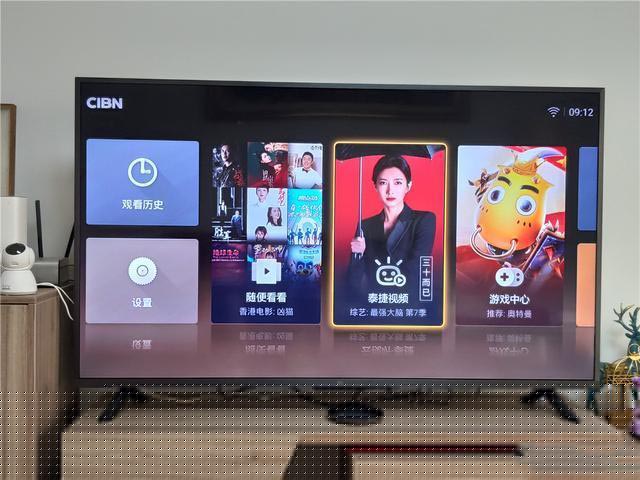 泰捷電視盒子WE40好用嗎?泰捷電視盒子WE40全面評測