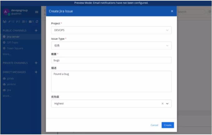 Mattermost+Jira集成加速DevOps工作流程 Mattermost+Jira集成加速DevOps工作流程