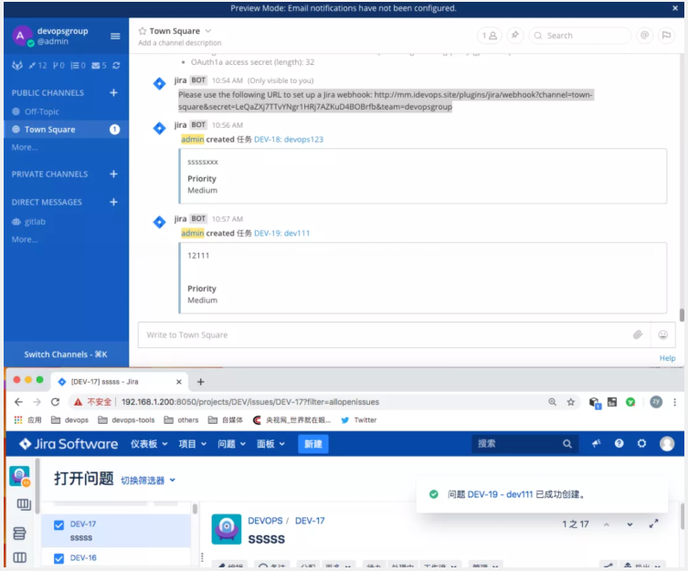 Mattermost+Jira集成加速DevOps工作流程 Mattermost+Jira集成加速DevOps工作流程