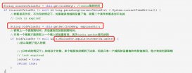 java基于jedisLock—redis分布式鎖實現示例代碼