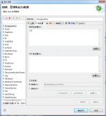 java求最大公約數與最小公倍數的方法示例