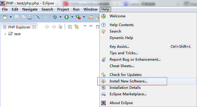 eclipse php wamp配置教程