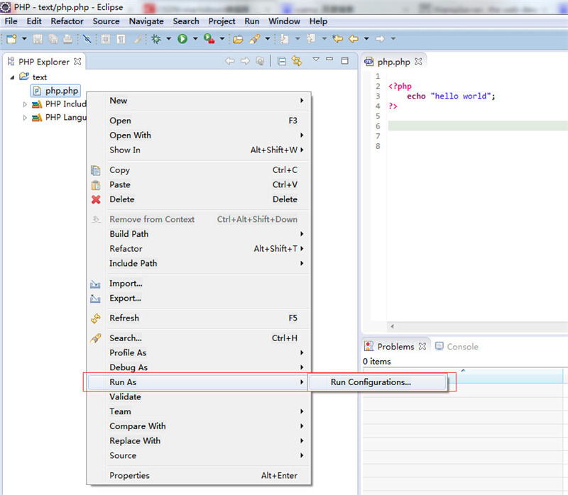 eclipse php wamp配置教程
