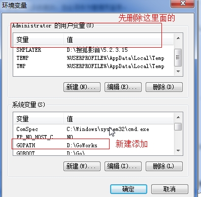 Goland激活碼破解永久版及安裝詳細教程(親測可以)