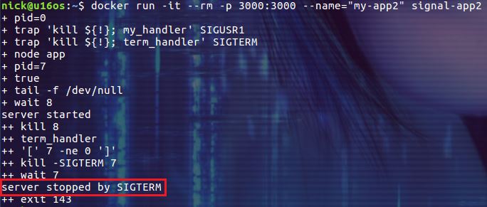 詳解如何在 docker 容器中捕獲信號