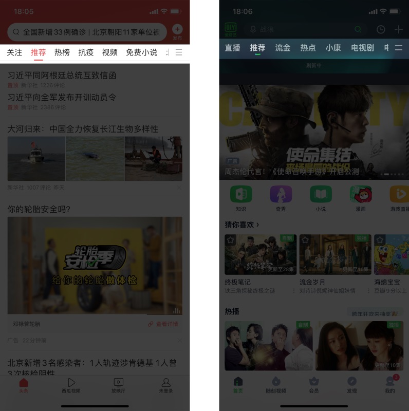幾乎所有設計師都在用的7±2法則到底是什么？