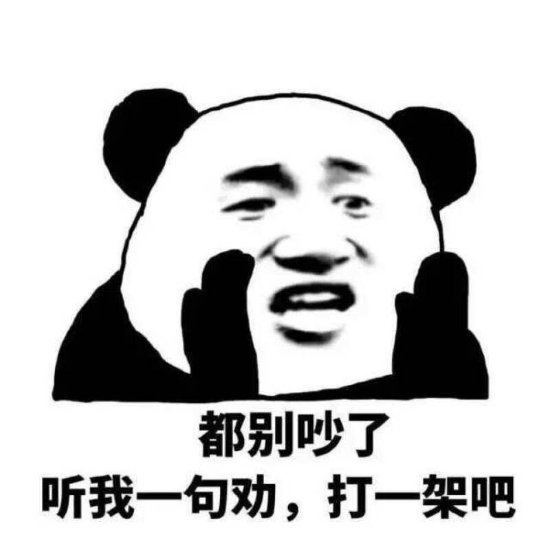 IDEA跟Eclipse險些打一架 Maven：都住手，我來一統天下