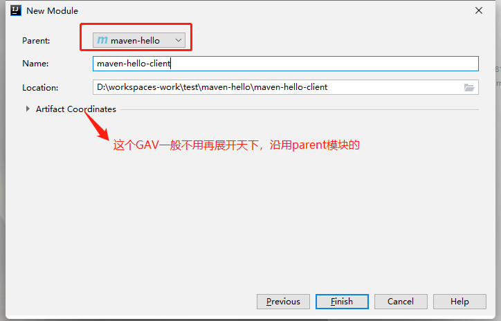 IDEA跟Eclipse險些打一架 Maven：都住手，我來一統天下