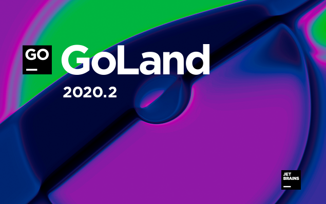 goland2020.2.x永久激活碼破解詳細教程親測可用(Windows Linux Mac)
