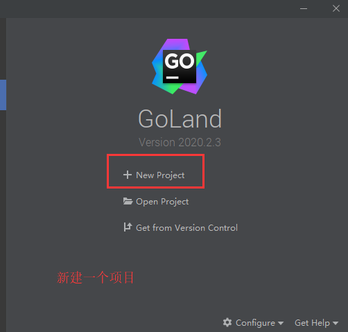 goland2020.2.x永久激活碼破解詳細教程親測可用(Windows Linux Mac)