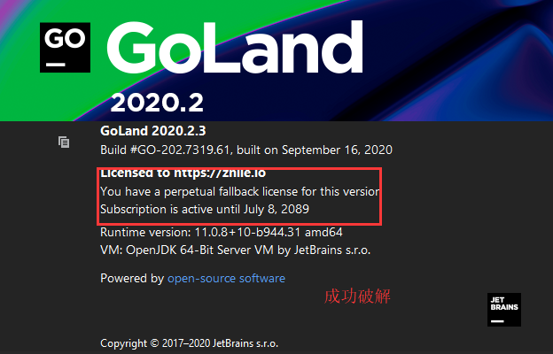 goland2020.2.x永久激活碼破解詳細教程親測可用(Windows Linux Mac)