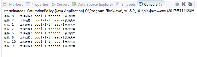java線程池工作隊(duì)列飽和策略代碼示例