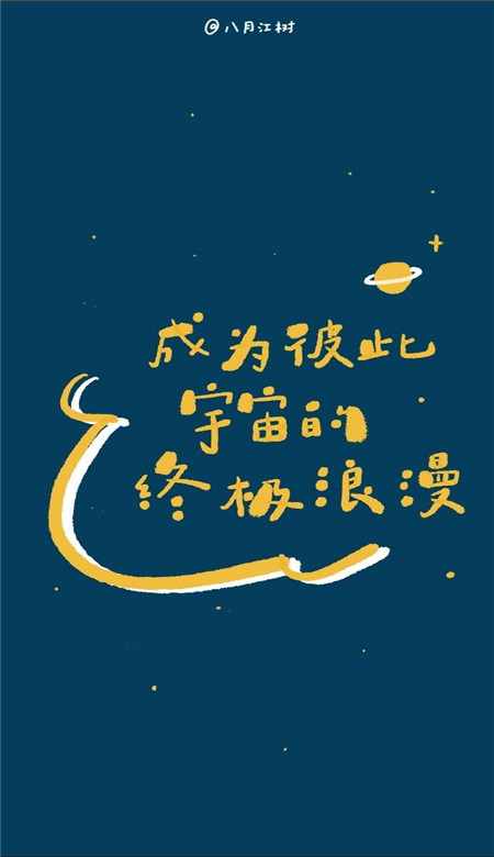 很喜慶好看的微信自制紅包封面皮膚 超級好看的微信紅包封面素材