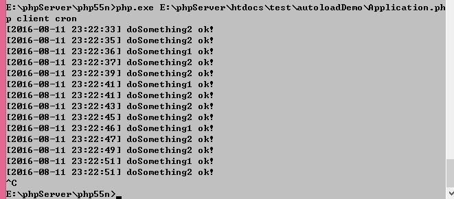 PHP命令行執行整合pathinfo模擬定時任務實例