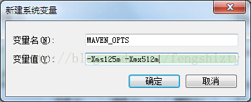 深入理解Maven環(huán)境搭建和介紹