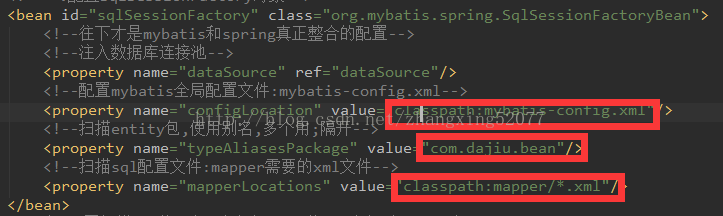 【IntelliJ IDEA】Maven構建自己的第一個Java后臺的方法