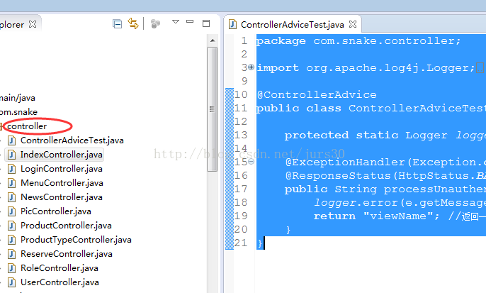 Spring MVC 404 Not Found無錯誤日志的解決方法