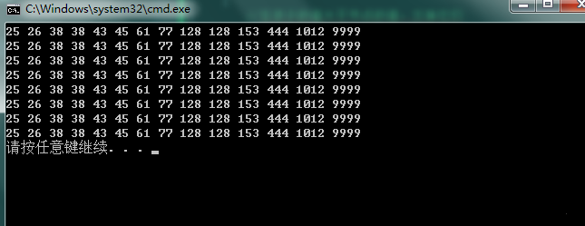 C++實現(xiàn)八個常用的排序算法 插入排序、冒泡排序、選擇排序、希爾排序等