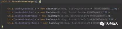 NameServer、Zookeeper，傻傻分不清楚