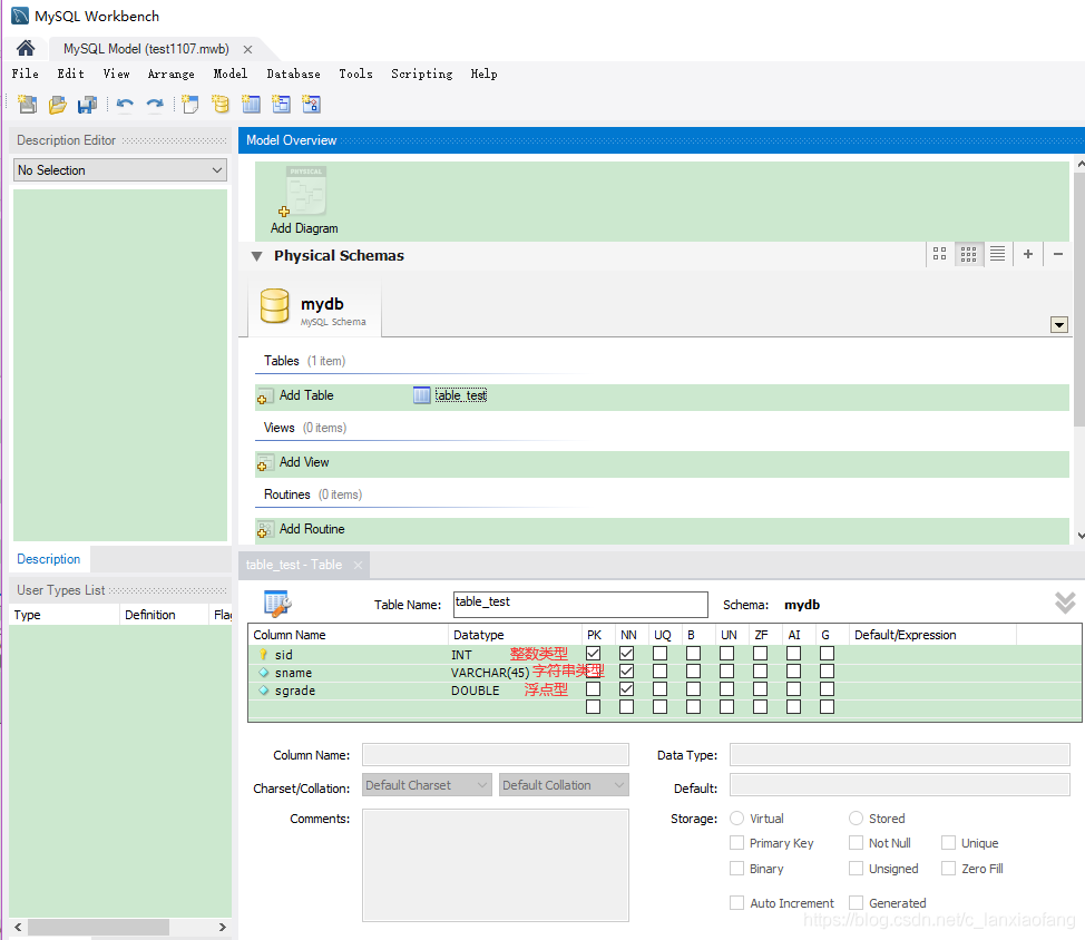 mysql 8.0.22.0 下載安裝配置方法圖文教程