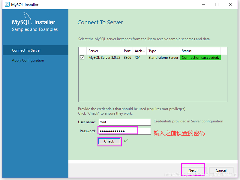 mysql 8.0.22.0 下載安裝配置方法圖文教程