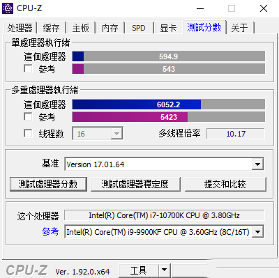 i7-10700K+微星MPG Z490 GAMING EDGE刀鋒版主機配置教程