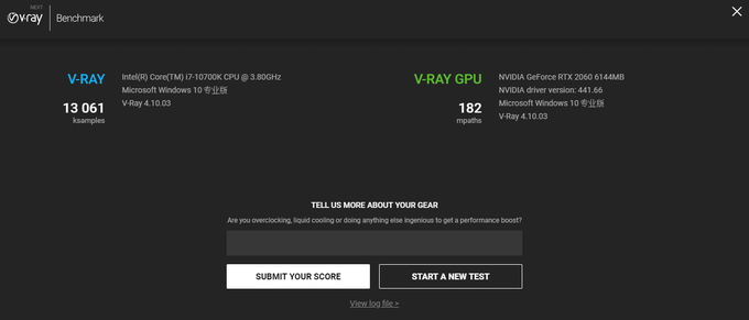 i7-10700K+微星MPG Z490 GAMING EDGE刀鋒版主機配置教程