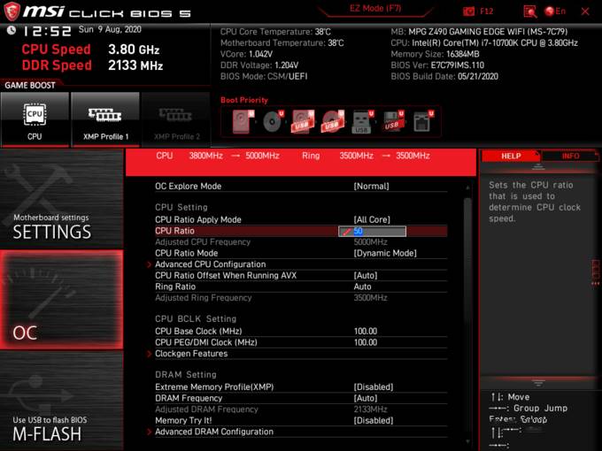 i7-10700K+微星MPG Z490 GAMING EDGE刀鋒版主機配置教程