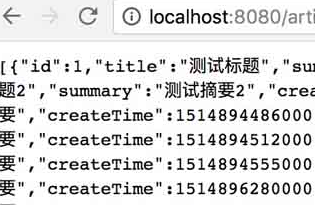 詳解Spring Boot實戰之Restful API的構建