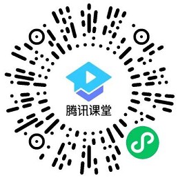 騰訊課堂立flag做任務(wù)領(lǐng)現(xiàn)金 提現(xiàn)非秒到