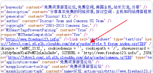 開通使用七牛云存儲的CDN來加速網站靜態文件的圖文教程