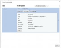 解決J2EE-session在瀏覽器關(guān)閉后失效問題