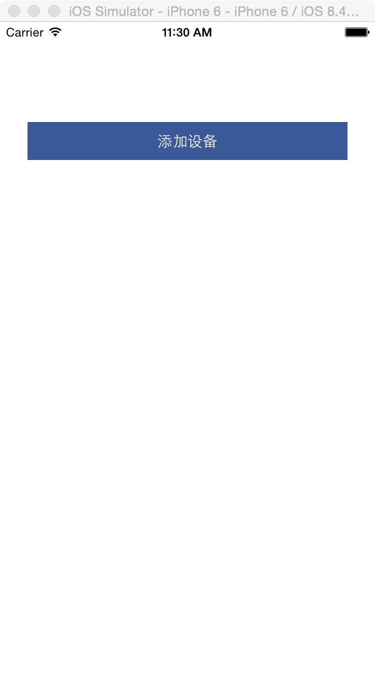 iOS中長條藍色按鈕(button)實現(xiàn)代碼
