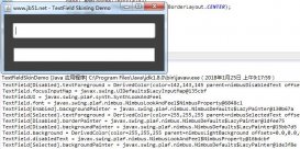 Java Swing實現的定制TextField功能示例