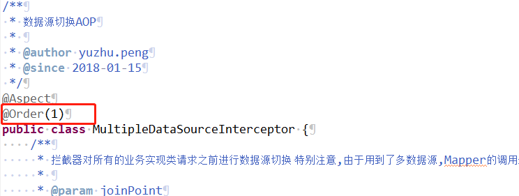 Spring+Mybatis動態(tài)切換數(shù)據(jù)源的方法