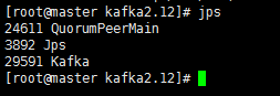 kafka與storm集群環(huán)境的安裝步驟詳解