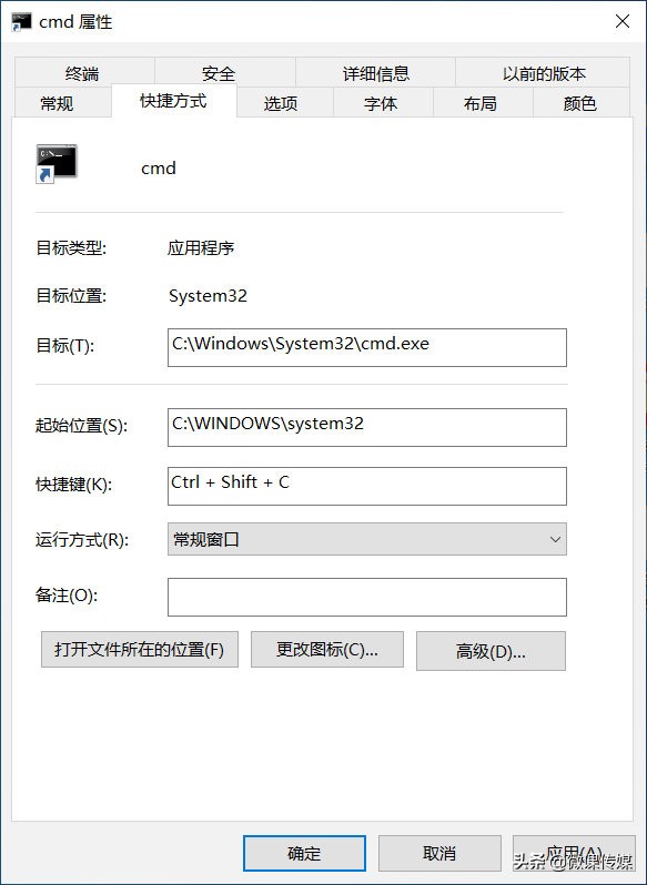 修復(fù)Windows 10系統(tǒng)故障,離不了命令提示符,有十種打開(kāi)方法 修復(fù)Windows 10系統(tǒng)故障,離不了命令提示符,有十種打開(kāi)方法