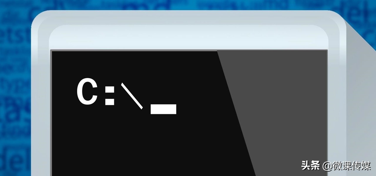 修復(fù)Windows 10系統(tǒng)故障,離不了命令提示符,有十種打開(kāi)方法 修復(fù)Windows 10系統(tǒng)故障,離不了命令提示符,有十種打開(kāi)方法