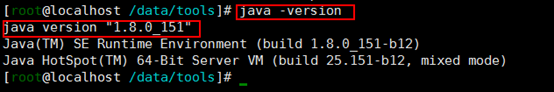 RHEL6.5下JDK1.8安裝教程