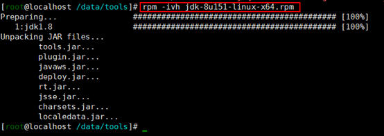 RHEL6.5下JDK1.8安裝教程