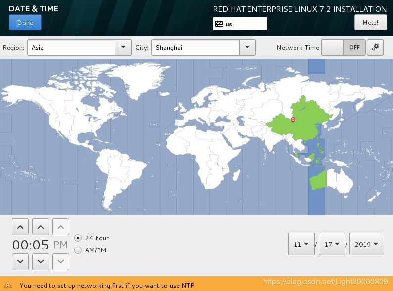 在VMware上創(chuàng)建虛擬機(jī)及安裝Redhat Linux操作系統(tǒng)(圖文教程)