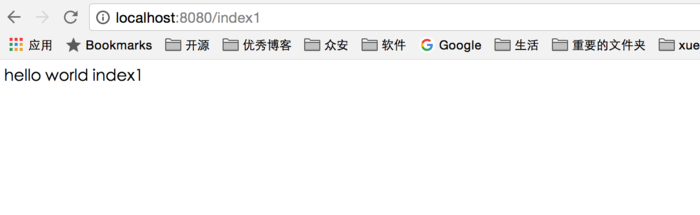 SpringBoot與spring security的結合的示例