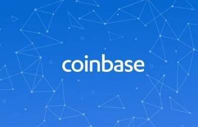 Coinbase平臺幣是什么幣 Coinbase平臺幣有哪些