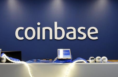 Coinbase能在中國(guó)用嗎 Coinbase中國(guó)怎么注冊(cè)
