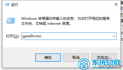 Windows 10電腦，發(fā)現(xiàn)ipv6無Internet訪問權(quán)限怎么回事，又該怎么解決