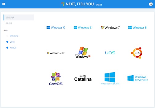msdn我告訴你哪個是真的網址