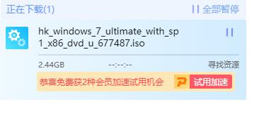 msdn我告訴你怎么下載