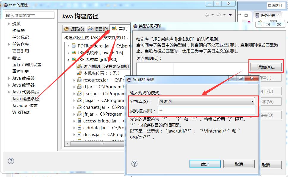 Java實現的Base64加密算法示例