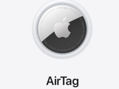 AirTag續航時間多長？AirTag可以防水嗎?AirTag用法介紹