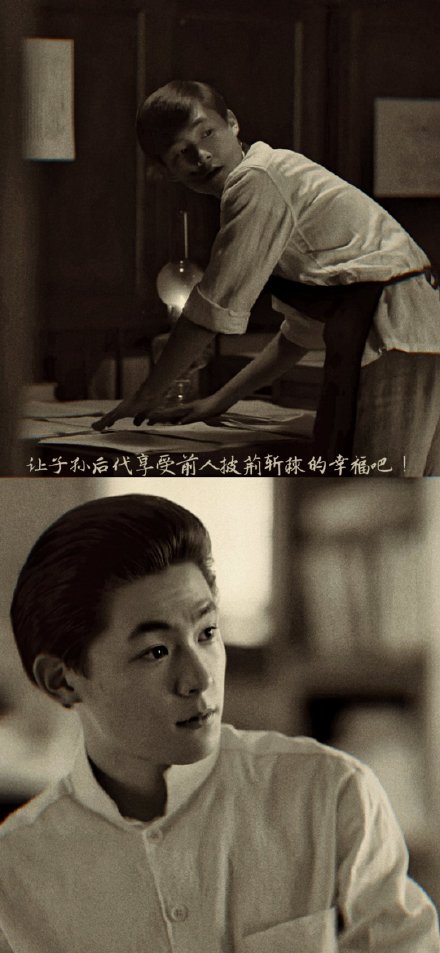 覺醒年代經典手機壁紙 覺醒年代高清海報圖片